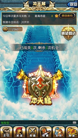 滿世界的LOL卡牌風(fēng)《進(jìn)擊的小伙伴》等你來擼