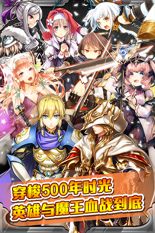 火熱追捧一碼難求《萬千回憶》封測強勢進行中