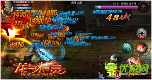 成都魔方手游《龍與精靈》六大特色玩法首爆