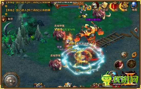 內(nèi)部測試情報:《戰(zhàn)谷II》海量截圖爆出