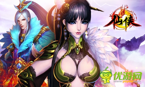 《仙俠》項目組專訪：封測人氣火爆原因大揭秘