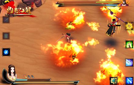 動作迷最愛！ARPG手游《推倒江湖》即將上線