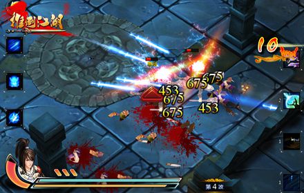 動作迷最愛！ARPG手游《推倒江湖》即將上線