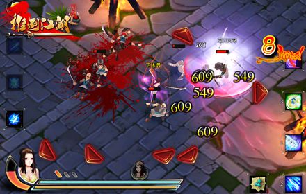動作迷最愛！ARPG手游《推倒江湖》即將上線