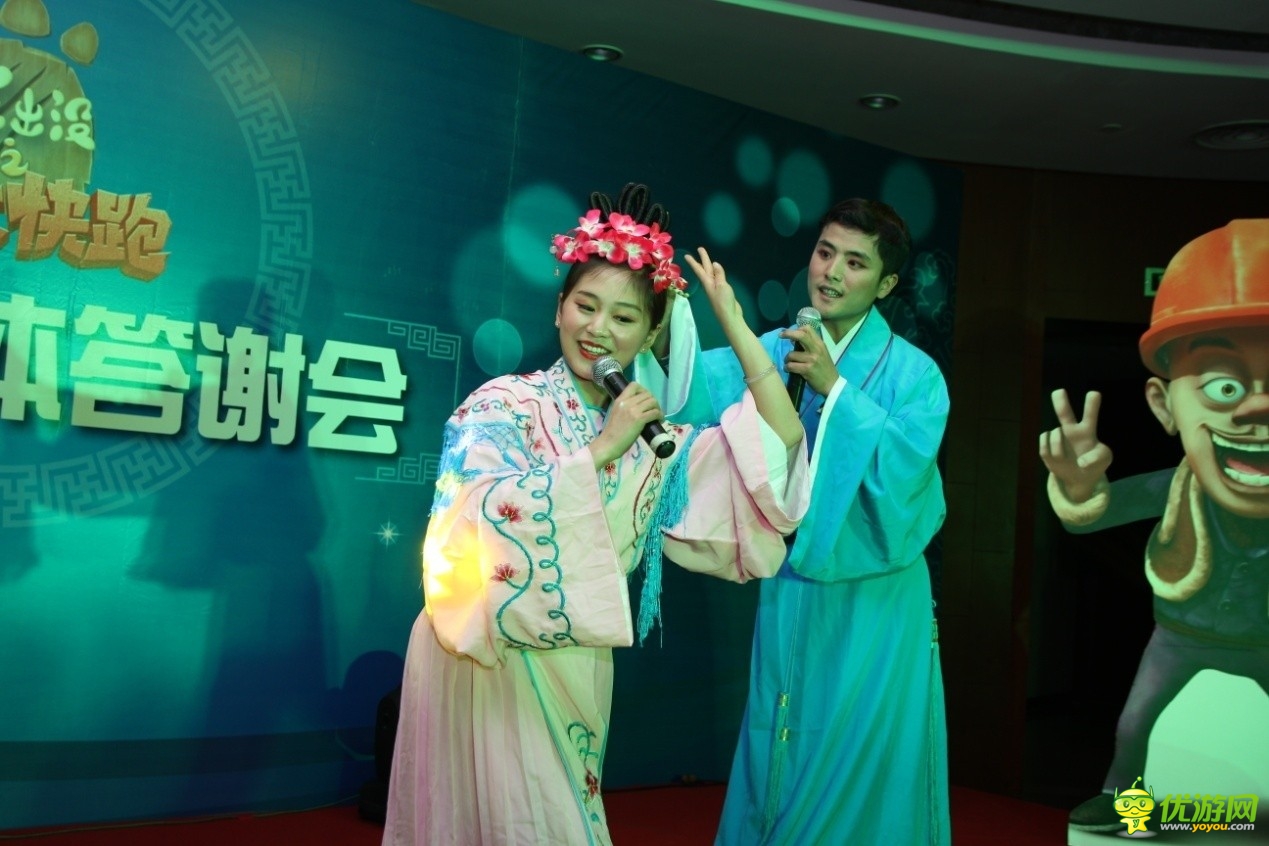 《熊大快跑》慶功宴揭內(nèi)幕 樂堂動漫野心曝光