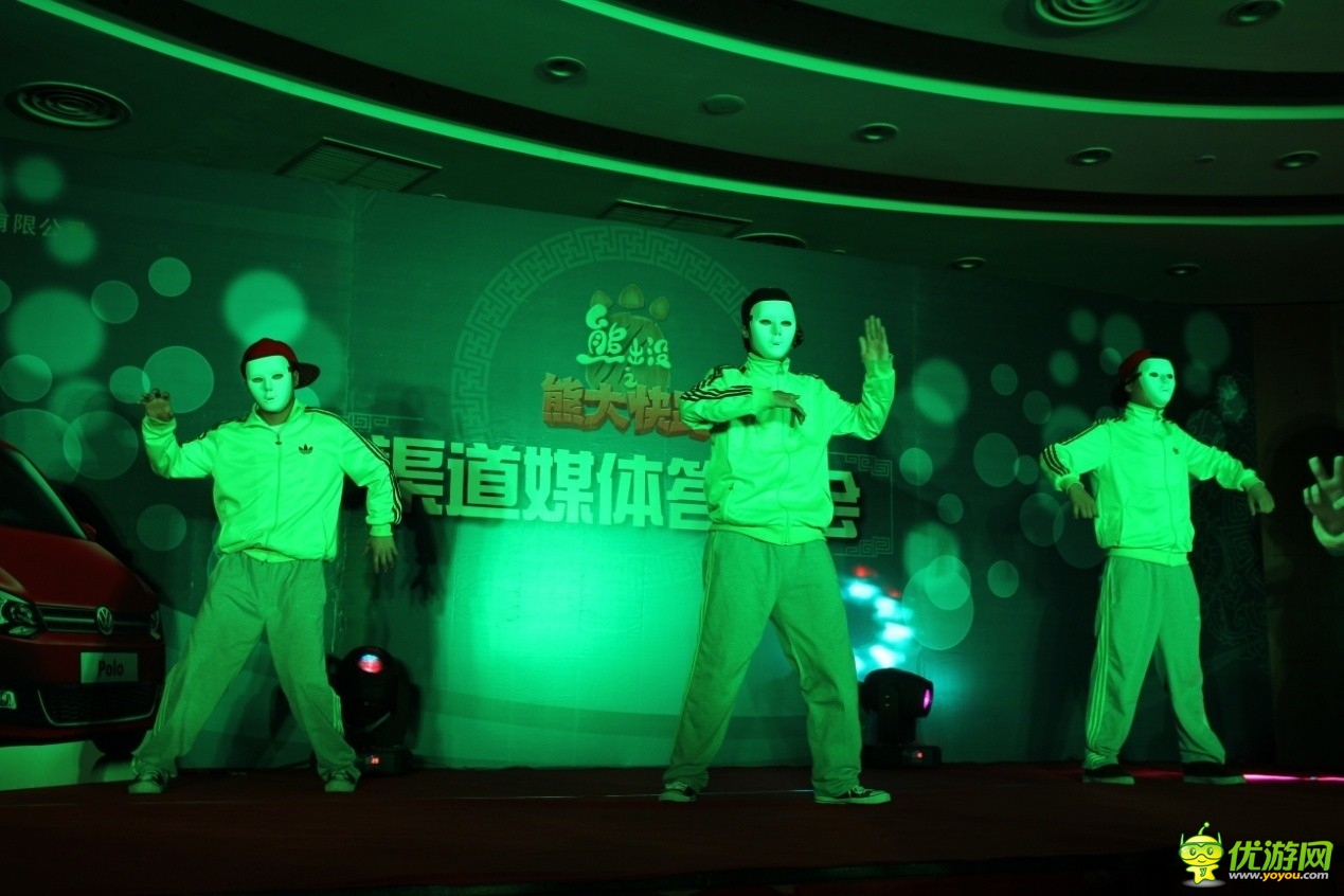 《熊大快跑》慶功宴揭內(nèi)幕 樂堂動漫野心曝光