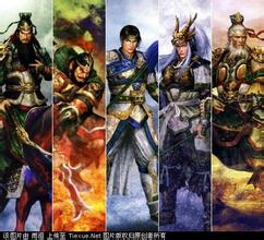 《三國志2014》攻略之五虎將上陣排序剖析