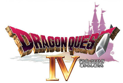 SQEX經(jīng)典RPG《勇者斗惡龍4:被引導(dǎo)的人們》登陸iOS/安卓