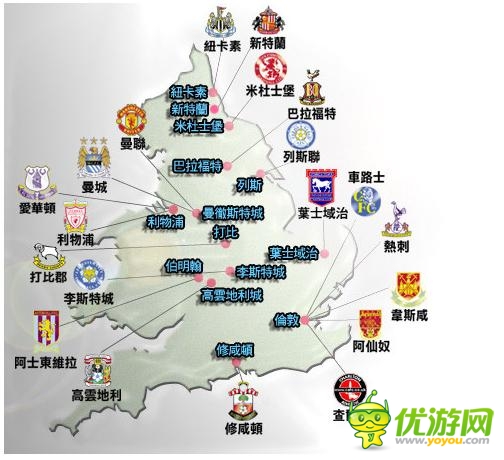 英超全民星體育手游《馬上踢足球》4.25首測
