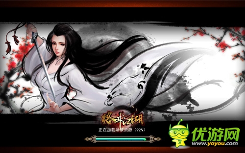 何為江湖?《格斗江湖》玩家筆記之我的江湖夢(mèng)