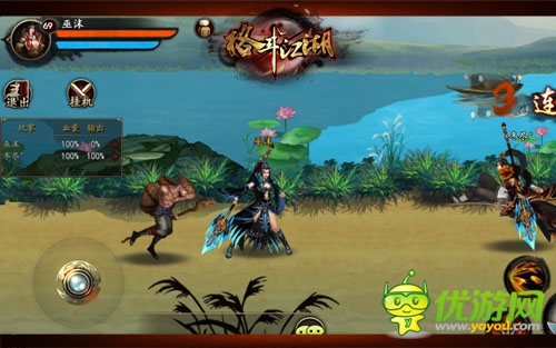 何為江湖?《格斗江湖》玩家筆記之我的江湖夢(mèng)