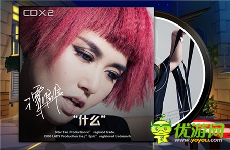 跨界合作新模式 《音樂俠-譚維維》4.24開放下載