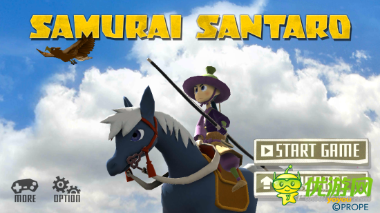 特色跑酷 《武士三太郎》 彎弓射箭騎馬狂奔