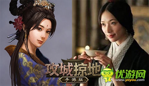 三國(guó)策略國(guó)戰(zhàn)手游《攻城掠地》 