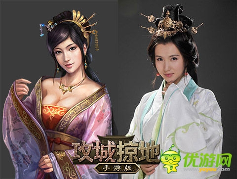 三國(guó)策略國(guó)戰(zhàn)手游《攻城掠地》 