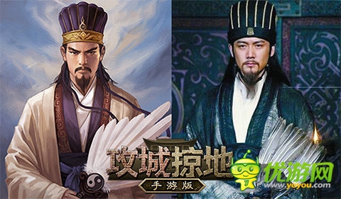 三國(guó)策略國(guó)戰(zhàn)手游《攻城掠地》 