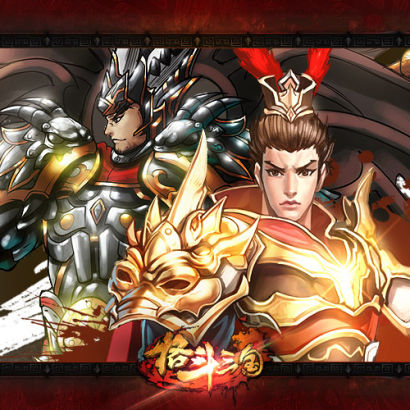 激爽街機(jī)格斗手游《格斗三國》首批原畫曝光