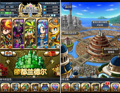 六星英雄登場《勇者前線》今日安卓不刪檔測試