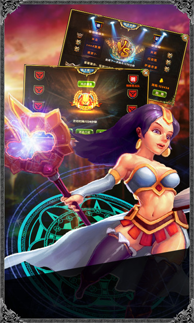 《進(jìn)擊的部落》競(jìng)技PK 玩的就是一個(gè)爽