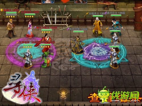 暗藏殺機(jī) 熱門手游《尋俠OL》圓月山莊場(chǎng)景曝光