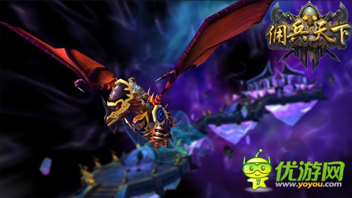 《傭兵天下》WP版首次登場(chǎng)：新服連開 豪禮不停