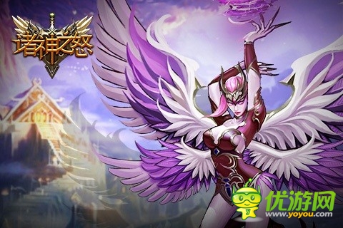 《諸神之怒》華麗多變合體技能 一起搶先看