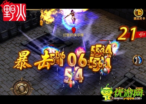 金玉良緣 一起來(lái)看《地牢女王》破局成長(zhǎng)日記