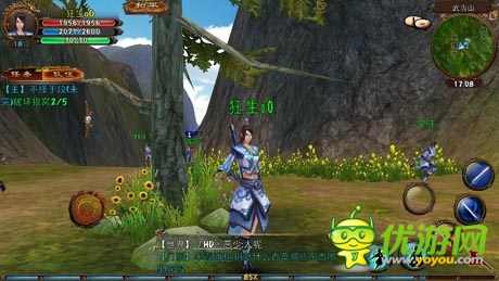  《臥虎藏龍》首測火爆 引領年度手游趨勢