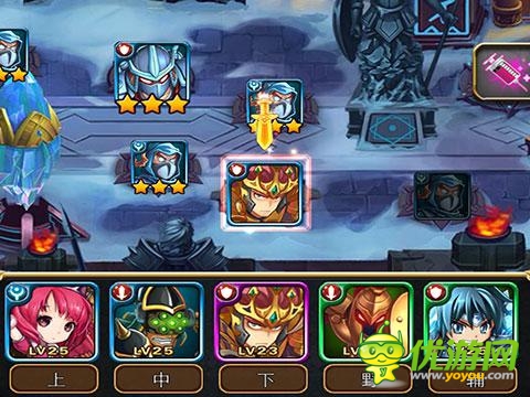 英雄美女一起排排站 《進(jìn)擊的小伙伴》初體驗(yàn)