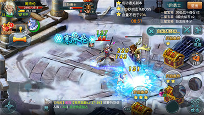 一個(gè)勵(lì)志的故事 手殘黨也能玩轉(zhuǎn)《神域之光》