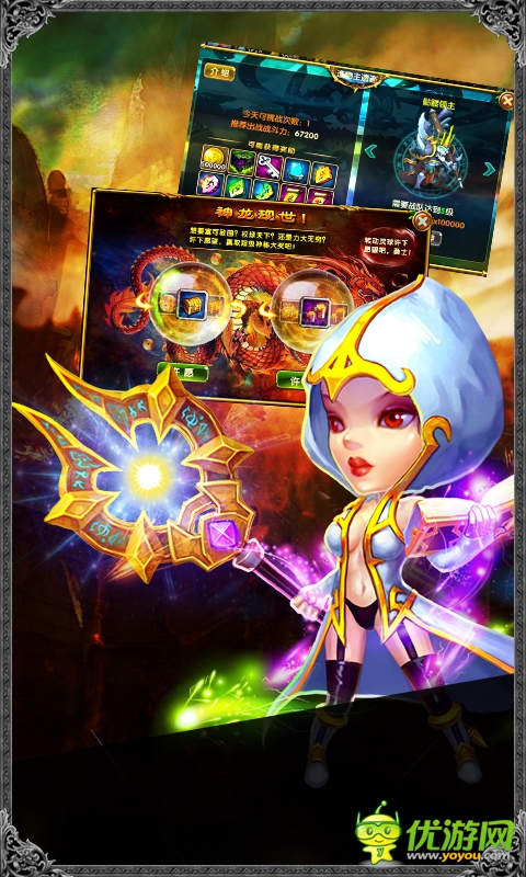 優(yōu)雅毀滅者 《進(jìn)擊的部落》法爺稱霸