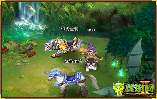 神獸求合體《戰(zhàn)谷Ⅱ》神奇坐騎炫曝你眼