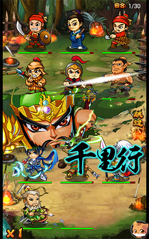 經(jīng)典推薦《斗戰(zhàn)神將》毫無節(jié)操的好基友陣容