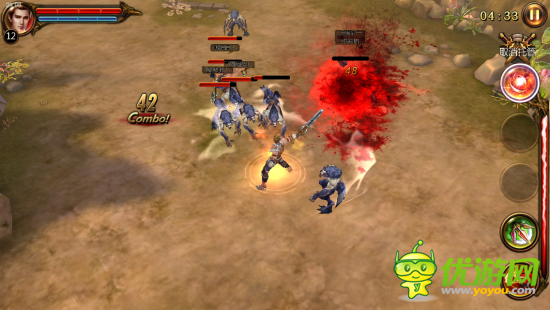 《戰(zhàn)神黎明》三大職業(yè)體驗(yàn)秒殺群怪