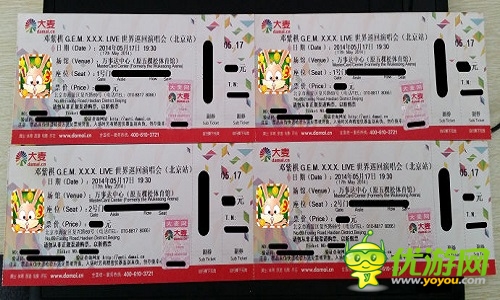 史上最的游戲《萬(wàn)兔思瑞》搶票活動(dòng)開(kāi)始