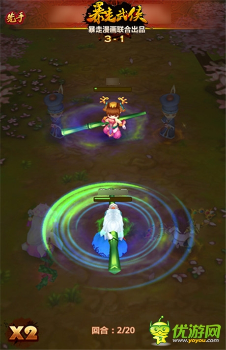 《暴走武俠》英雄俠客火熱的搶手陣容解析