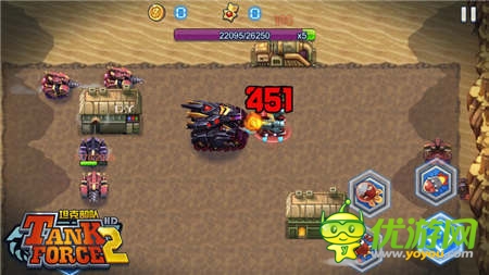 《坦克部隊2》全新活動 闖關其樂無窮