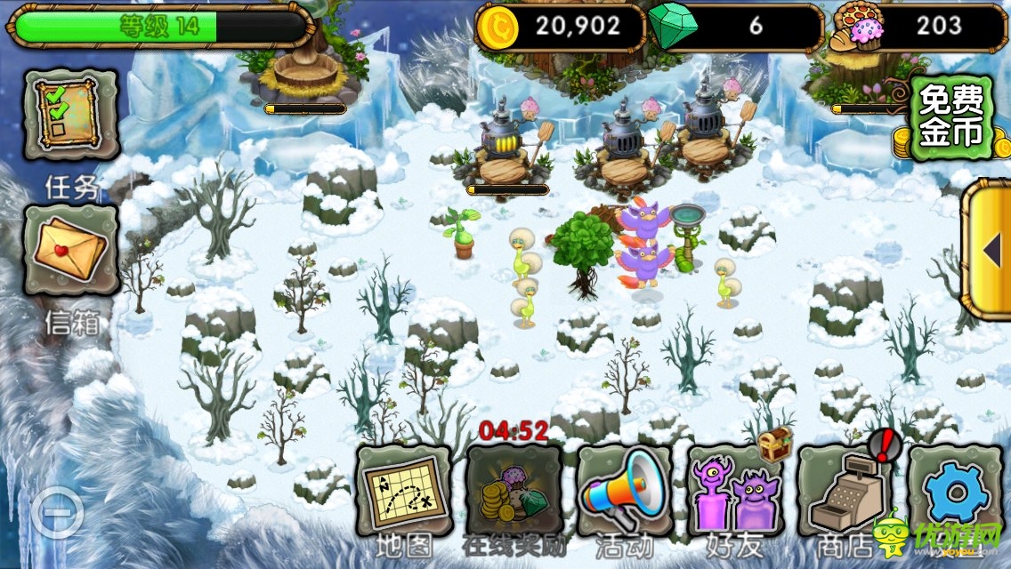 怪獸合唱團(tuán)截圖