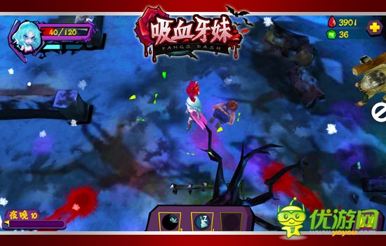 真愛(ài)如血 萬(wàn)人齊聚《吸血牙妹》玄幻盛宴