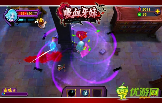 真愛(ài)如血 萬(wàn)人齊聚《吸血牙妹》玄幻盛宴