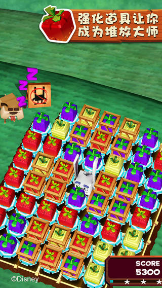 小兔堆堆截圖欣賞