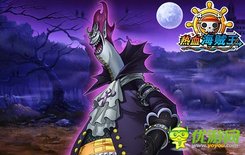 《熱血海賊王》安卓版驚悚雙服 魔幻三角之海賊爭(zhēng)霸