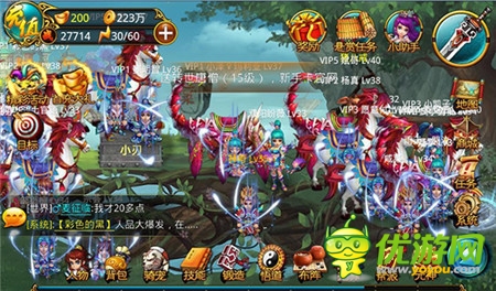 高手養(yǎng)成 3k玩《戰(zhàn)仙》簡單幾步玩轉(zhuǎn)武將卡