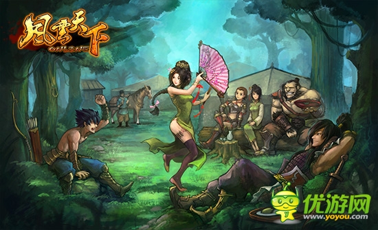 東宮秘史 3k玩《風(fēng)云天下》秘密武器震驚戰(zhàn)場(chǎng)