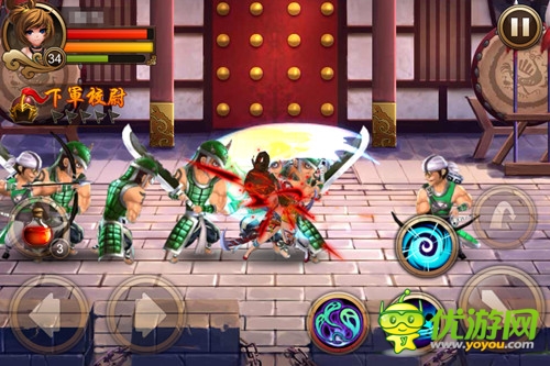 文韜武略 手游《亂世之刃2》告訴你勤奮的意義