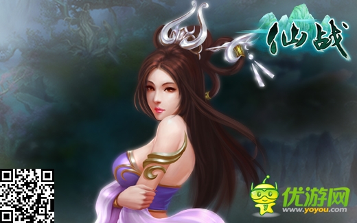 成仙還是入魔？《仙戰(zhàn)》觀星、魔器系統(tǒng)曝光