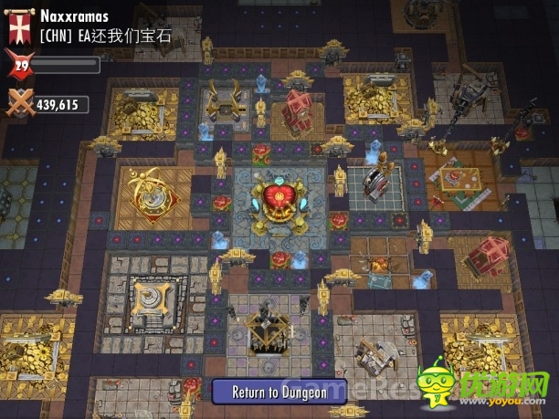 如何通過(guò)“畫(huà)大餅” 來(lái)提高玩家的長(zhǎng)期留存率？