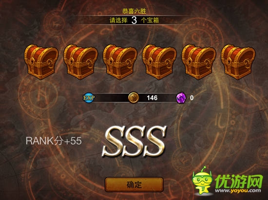 血戰(zhàn)角斗場(chǎng)，《爐石英雄傳說》大亂斗