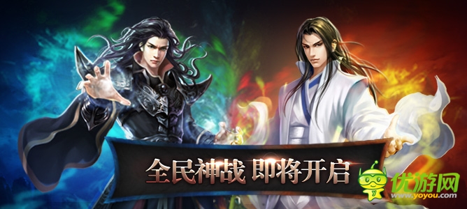 《唐門世界》 跨界互動(dòng)力推封神戰(zhàn)  游戲穿越成現(xiàn)實(shí)?