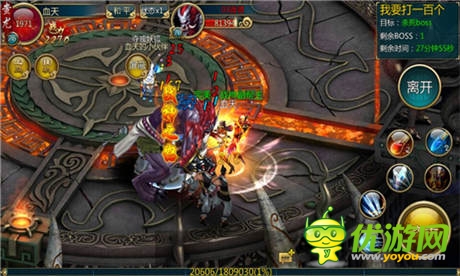 3D ARPG手游《仙俠》四月新版本內(nèi)容來襲